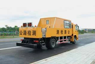 QXC5150TLJ Highway Inspection Vehicle suppliers
